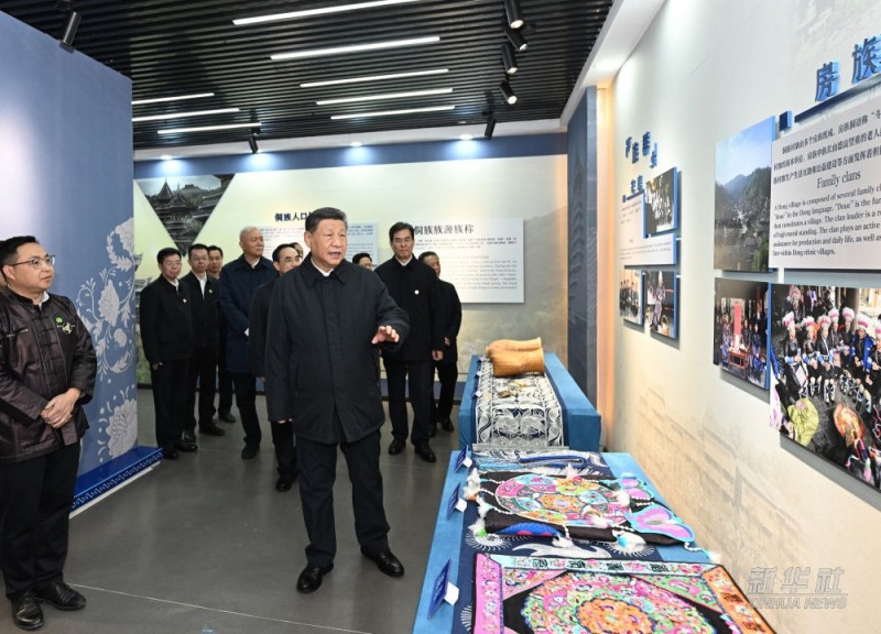 ?μφαση στην αν?πτυξη και την πολιτιστικ? κληρονομι? ?δωσε ο Πρ?εδρο? Σι κατ? την επ?σκεψ? του στην Γκου?τζ?ου