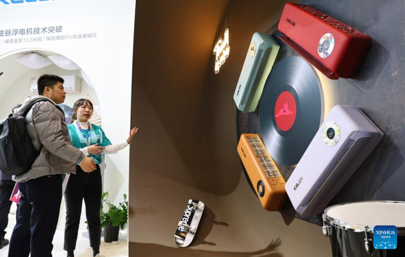 Η Παγκ?σμια ?κθεση ηλεκτρικ?ν συσκευ?ν και ηλεκτρονικ?ν 2025 ξεκιν? στη Σαγκ?η