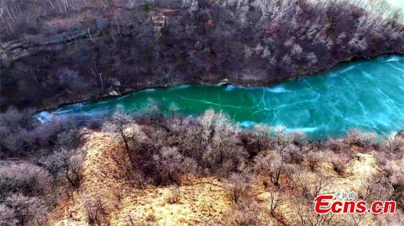 (Φωτογραφ?α / China News Service)