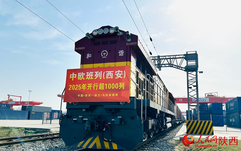 (Φωτογραφ?α / Λα?κ? Καθημεριν? Online)