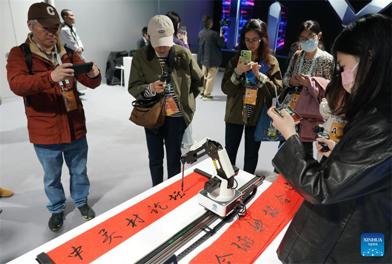 Το Φ?ρουμ Zhongguancun 2025 διεξ?γεται στο Πεκ?νο