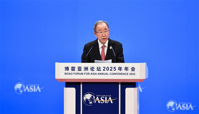 Ο Μπαν Κι-μουν, πρ?εδρο? του Φ?ρουμ Μπο?ο για την Ασ?α (BFA) και πρ?ην γενικ?? γραμματ?α? του ΟΗΕ, μιλ? στην τελετ? ?ναρξη? του Ετ?σιου Συνεδρ?ου του BFA το 2025 στο Μπο?ο, στην επαρχ?α Χα?ν?ν τη? ν?τια? Κ?να?, στι? 27 Μαρτ?ου 2025. (Φωτογραφ?α / Xinhua)