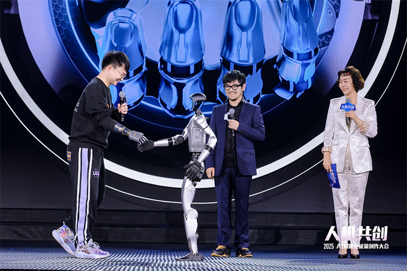 Πραγματοποι?θηκε η Δι?σκεψη “Συνεργασ?α Ανθρ?που-Μηχαν?? · Η Τεχνητ? Νοημοσ?νη ενδυναμ?νει τη δημιουργ?α θετικ?? εν?ργεια?” 2025