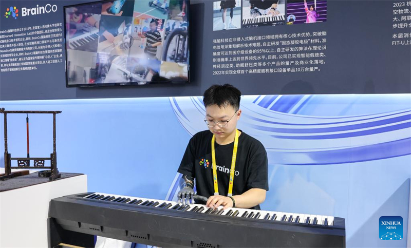 Η ?κθεση Διεθν?ν Καταναλωτικ?ν Προ??ντων τη? Κ?να? αποκαλ?πτει το τεχνολογικ? μ?λλον