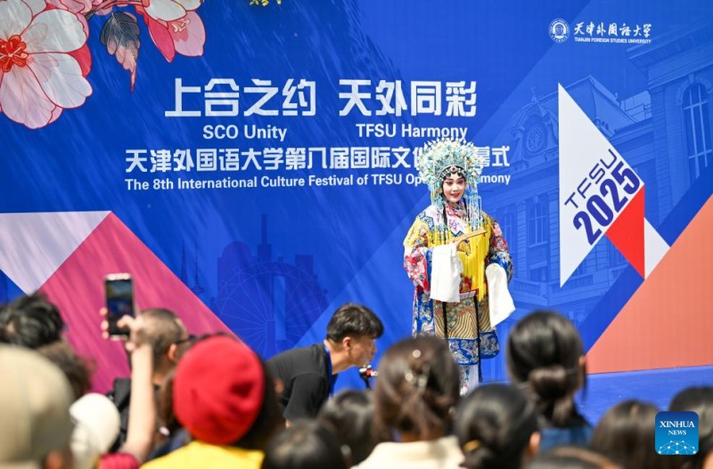 8ο Διεθν?? Φεστιβ?λ Πολιτισμο? του Πανεπιστημ?ου Ξ?νων Γλωσσ?ν τη? Τι?ντζιν