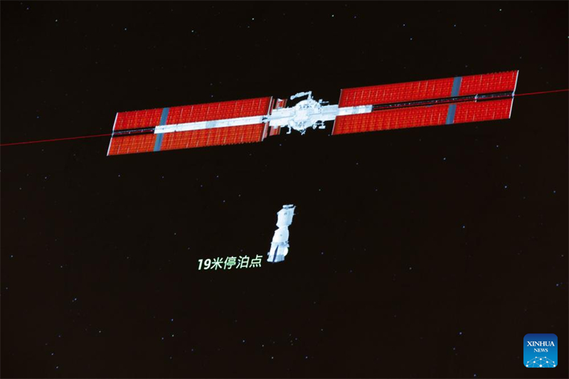 Το επανδρωμ?νο διαστημ?πλοιο Shenzhou-20 τη? Κ?να? συνδ?θηκε με τον διαστημικο? σταθμο?