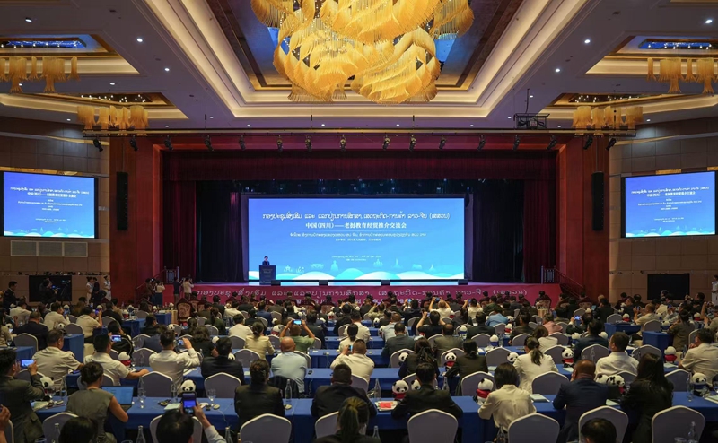 (Φωτογραφ?α / www.sc.gov.cn)