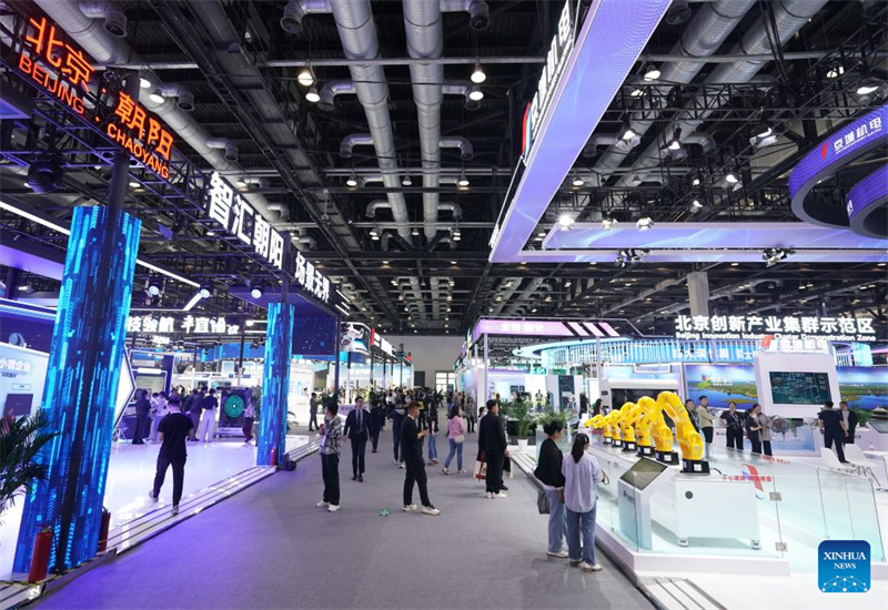 Η 27η Διεθν?? ?κθεση Υψηλ?? Τεχνολογ?α? του Πεκ?νου ανο?γει τι? π?λε? τη?