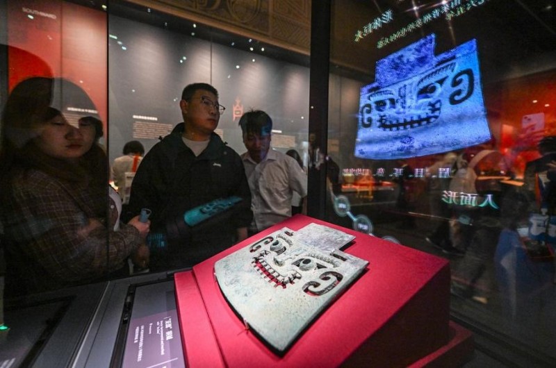 Εκδ?λωση για την Παγκ?σμια Ημ?ρα Μουσε?ων για το 2025- Ο κ?ριο? χ?ρο? εκδηλ?σεων στην Κ?να πραγματοποι?θηκε στο Πεκ?νο