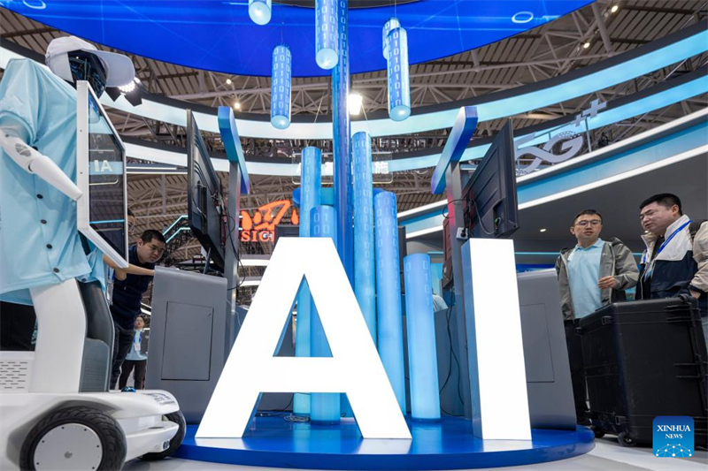 34η Διεθν?? Οικονομικ? και Εμπορικ? ?κθεση Χαρμπ?ν στην επαρχ?α Χε?λονγκτζι?νγκ τη? Κ?να?