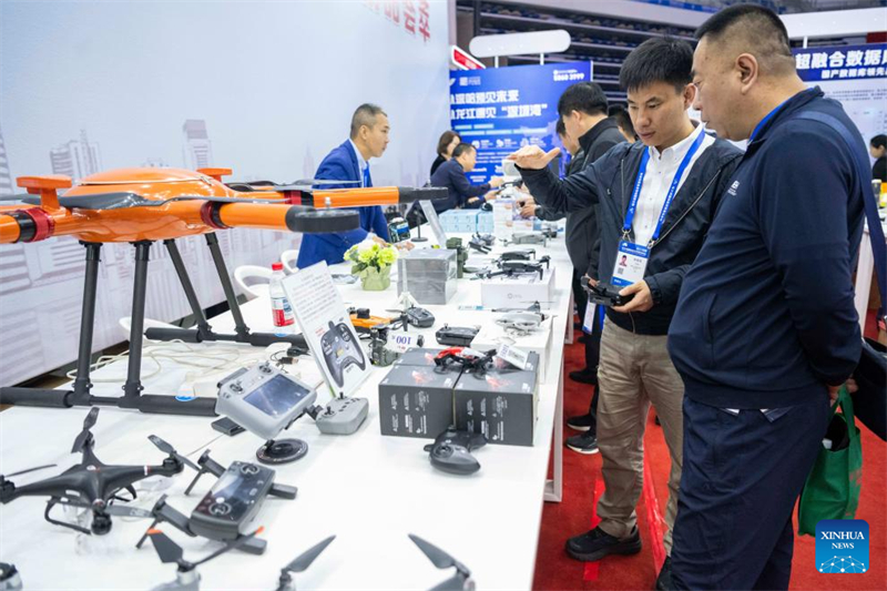 34η Διεθν?? Οικονομικ? και Εμπορικ? ?κθεση Χαρμπ?ν στην επαρχ?α Χε?λονγκτζι?νγκ τη? Κ?να?