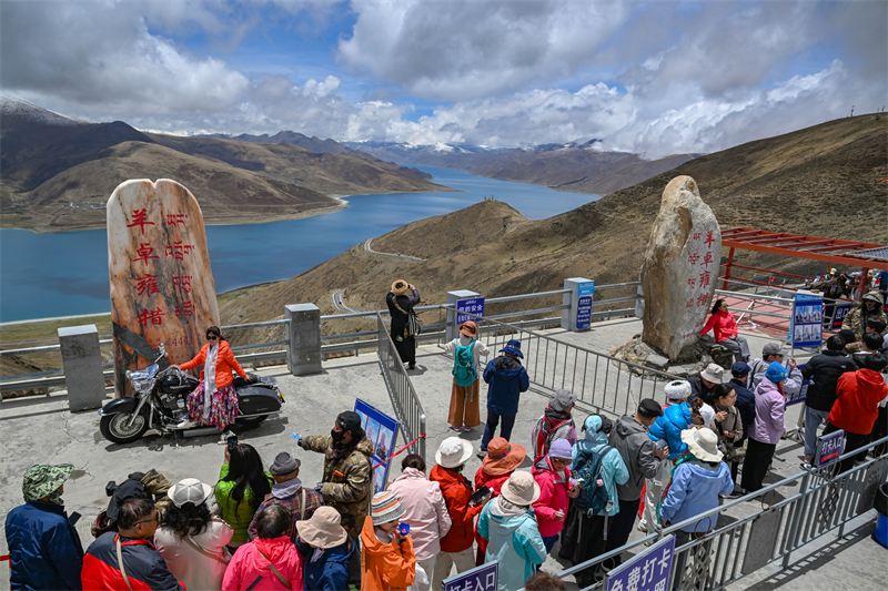 Θιβ?τ: Η γραφικ? λ?μνη Γιαμντρ?κ