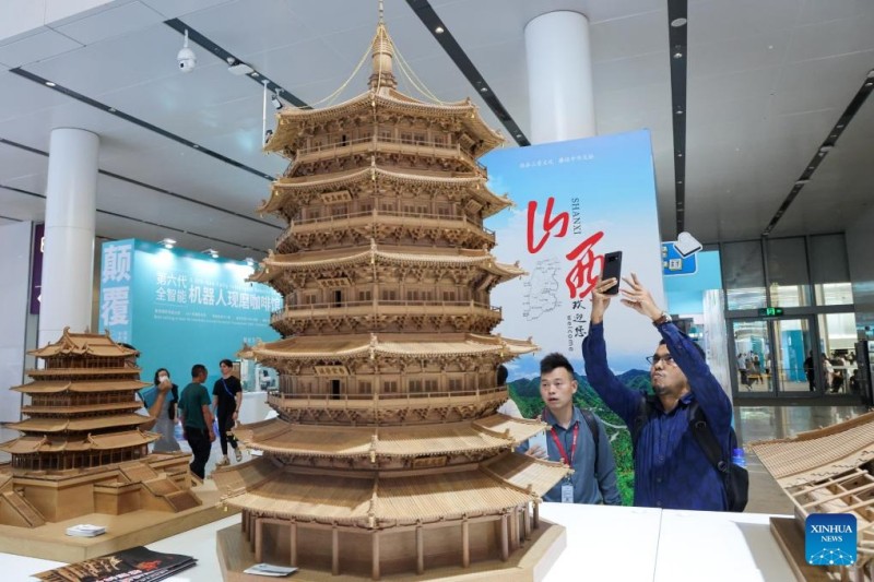 21η Διεθν?? ?κθεση Πολιτιστικ?ν Βιομηχανι?ν Κ?να? (Σεντζ?ν) ξεκιν?