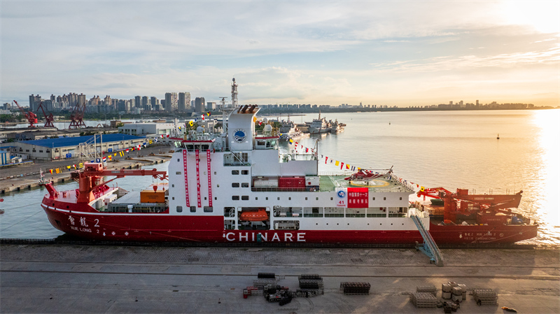 (Φωτογραφ?α / Λα?κ? Καθημεριν? Online)