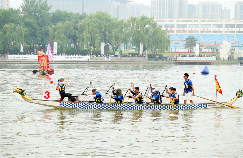 Πεκ?νο: Αγ?νε? με Β?ρκε? Δρ?κου στο Μεγ?λο Καν?λι
