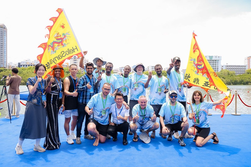 Ξ?νοι Φ?λοι Συμμετ?χουν σε Αγ?νε? με Β?ρκε? σε Σχ?μα Δρ?κων?στη Σανγι?