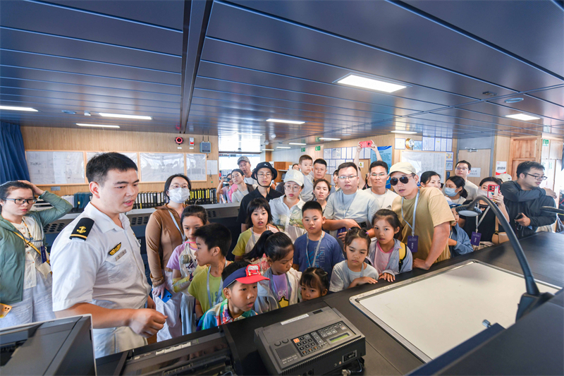 Επαρχ?α Χα?ν?ν: Το 