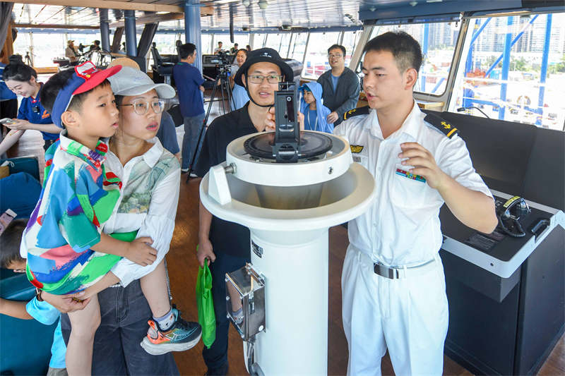 Επαρχ?α Χα?ν?ν: Το