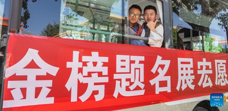 Οι εθνικ?? εξετ?σει? εισαγωγ?? στα πανεπιστ?μια τη? Κ?να? ?ρχονται στο τ?λο? του? σε ορισμ?νε? περιοχ??