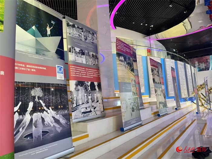 Η ?κθεση για το Ολυμπιακ? Πνε?μα τη? Ελλ?δα? παρουσι?ζεται στο Ολυμπιακ? Μουσε?ο του Πεκ?νου