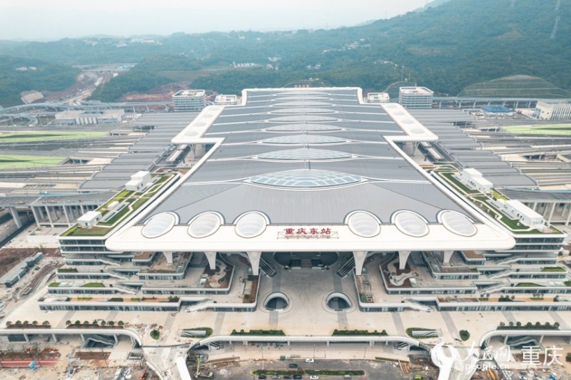 Πανοραμικ? ?ποψη του ανατολικο? σταθμο? τη? π?λη? Τσονγκτσ?νγκ.