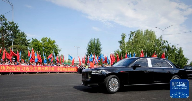 Ο Σι Τζινπ?νγκ αναχωρε? απ? την Αστ?να μετ? τη συμμετοχ? του στη 2η Σ?νοδο Κορυφ?? Κ?να?-Κεντρικ?? Ασ?α?