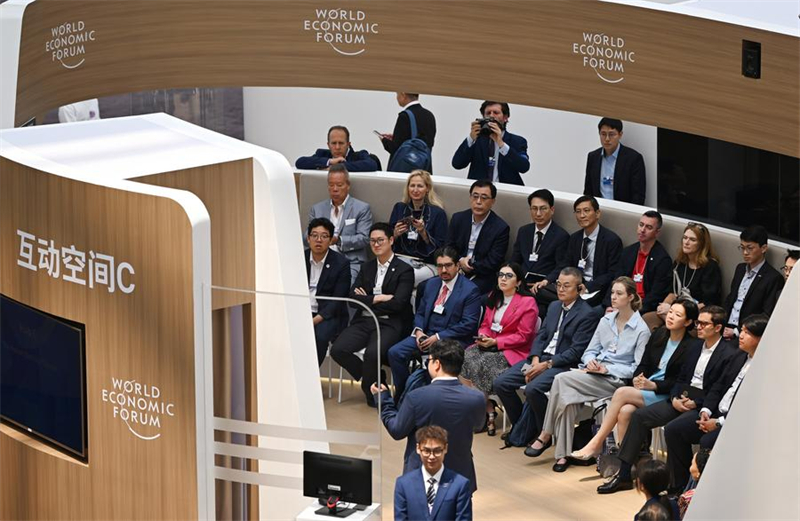 Το θεριν? φ?ρουμ του Νταβ?? για το 2025 ξεκιν? στην π?λη Τιεντζ?ν τη? β?ρεια? Κ?να?