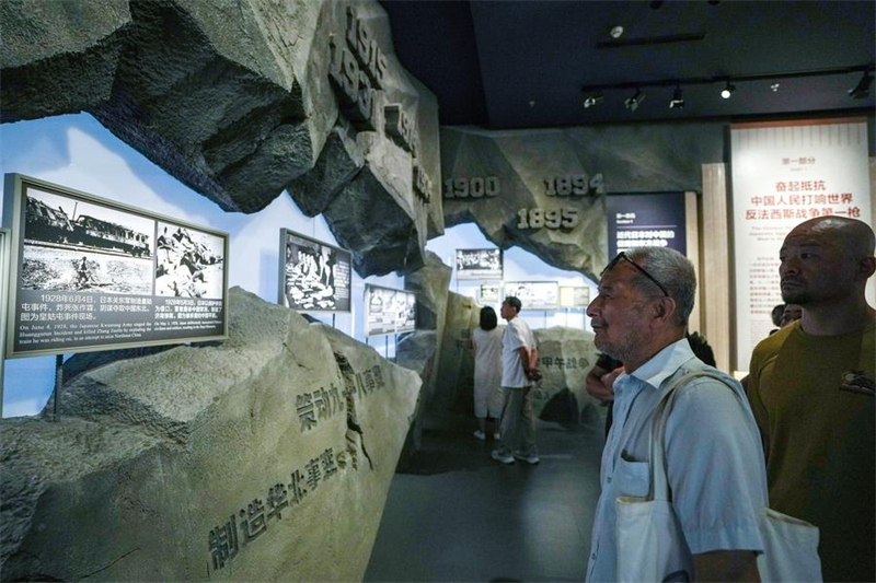 ?κθεση για την 80? επ?τειο τη? ν?κη? κατ? τη? ιαπωνικ?? επ?θεση? και του φασισμο? εγκαινι?στηκε στο Πεκ?νο