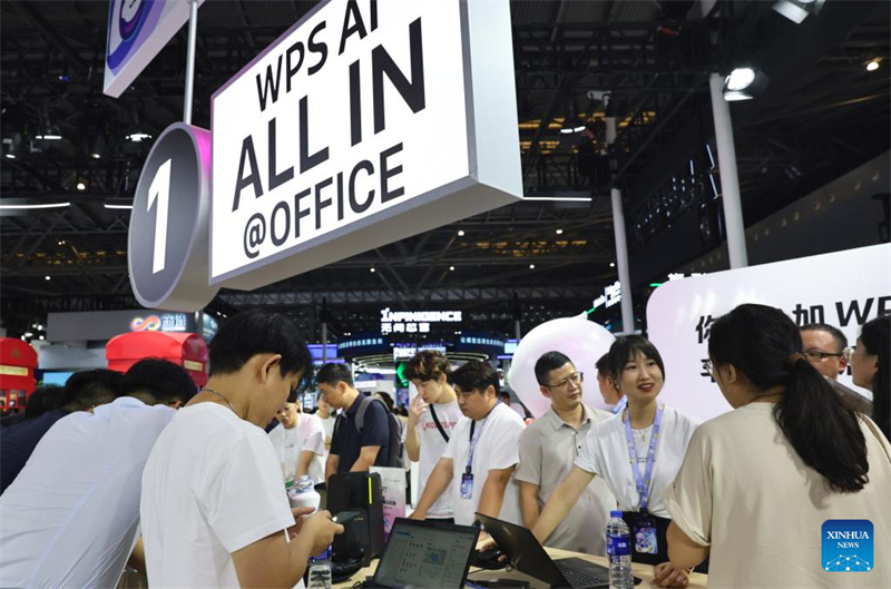 Το Παγκ?σμιο Συν?δριο Τεχνητ?? Νοημοσ?νη? για το 2025 παρουσι?ζει τι? τελευτα?ε? εξελ?ξει? τη? Τεχνητ?? Νοημοσ?νη? στον κ?σμο