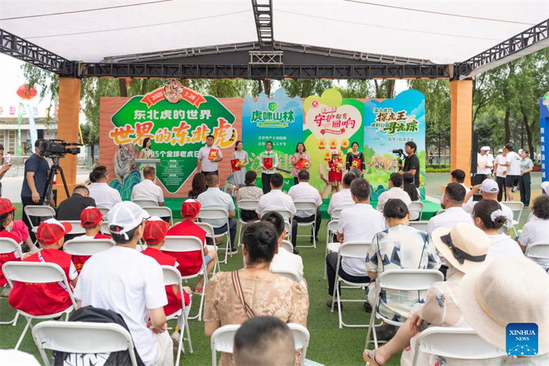 Εκδηλ?σει? για την Παγκ?σμια Ημ?ρα τη? Τ?γρη? στην π?λη Χαρμπ?ν