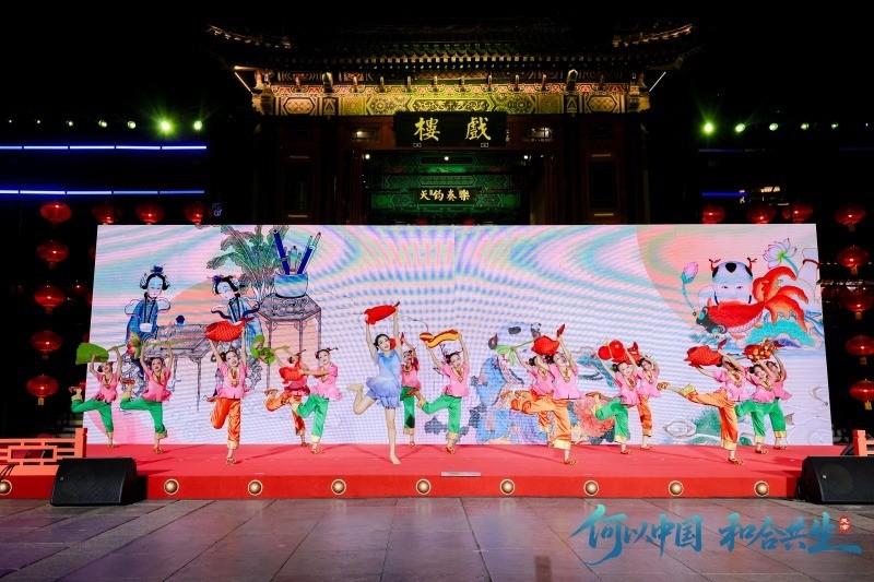 Η Κ?να ξεκιν? διαδικτυακ? εκστρατε?α για να αναδε?ξει την πολιτιστικ? γοητε?α και την υψηλ?? ποι?τητα? αν?πτυξη τη? π?λη? Τιεντζ?ν στη β?ρεια Κ?να