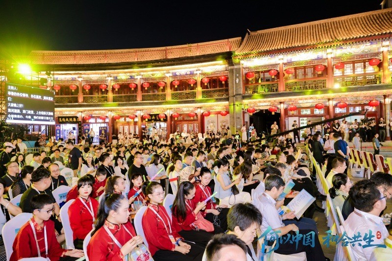 Η Κ?να ξεκιν? διαδικτυακ? εκστρατε?α για να αναδε?ξει την πολιτιστικ? γοητε?α και την υψηλ?? ποι?τητα? αν?πτυξη τη? π?λη? Τιεντζ?ν στη β?ρεια Κ?να