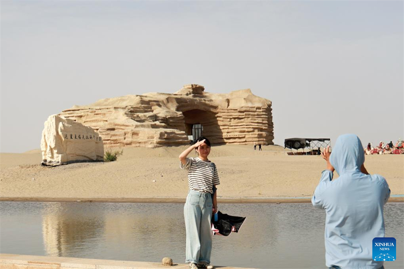 Η γραφικ? περιοχ?