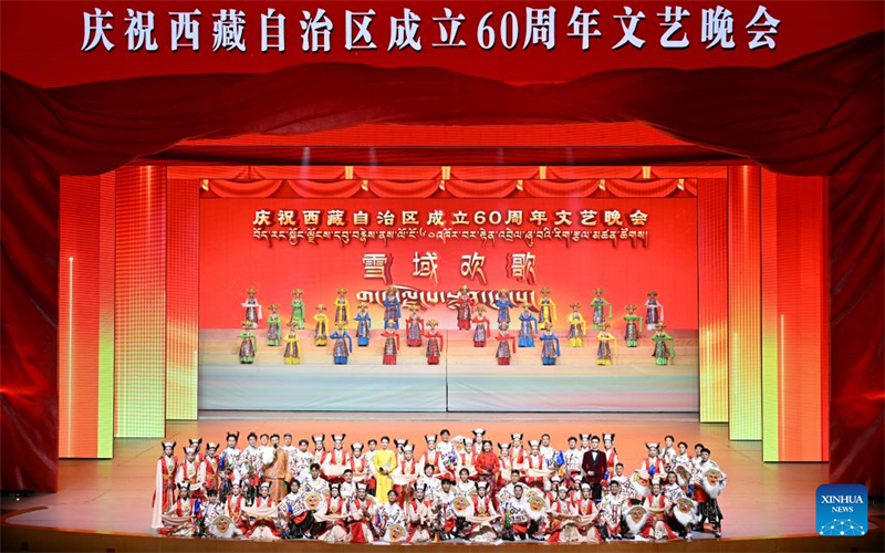 (Φωτογραφ?α / Xinhua)