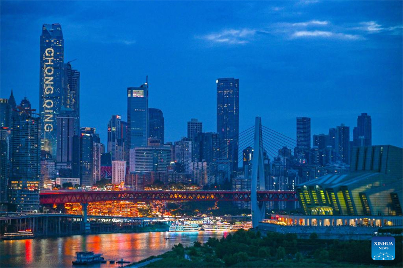 Νυχτεριν? τοπ?ο στον Δ?μο Τσονγκτσ?νγκ τη? Κ?να?