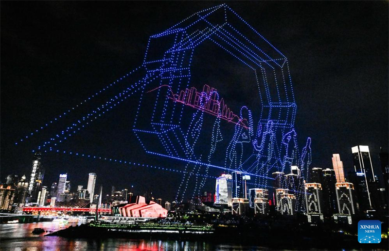 Νυχτεριν? τοπ?ο στον Δ?μο Τσονγκτσ?νγκ τη? Κ?να?