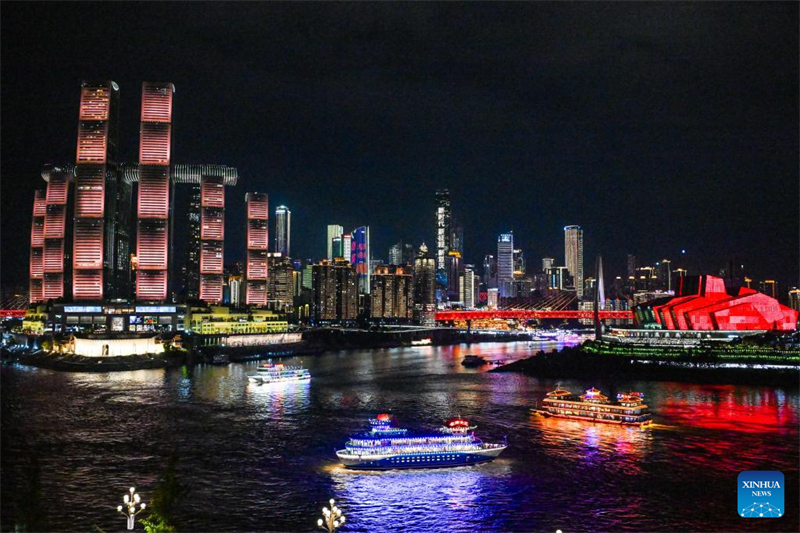 Νυχτεριν? τοπ?ο στον Δ?μο Τσονγκτσ?νγκ τη? Κ?να?