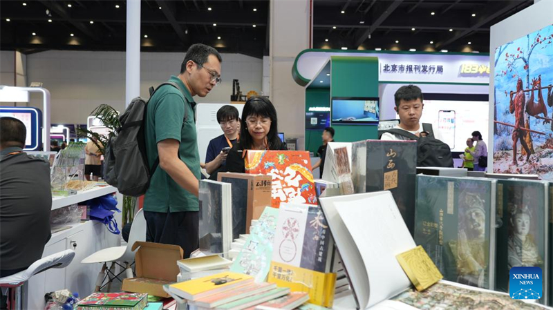 Η 15η Διεθν?? ?κθεση Ψηφιακ?ν Εκδ?σεων τη? Κ?να? ξεκιν? στην π?λη Τζενγκτζ?ου