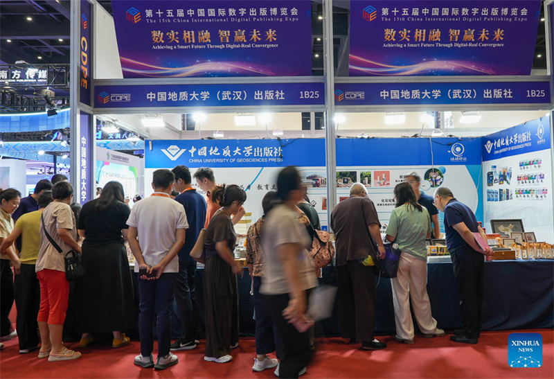 Η 15η Διεθν?? ?κθεση Ψηφιακ?ν Εκδ?σεων τη? Κ?να? ξεκιν? στην π?λη Τζενγκτζ?ου