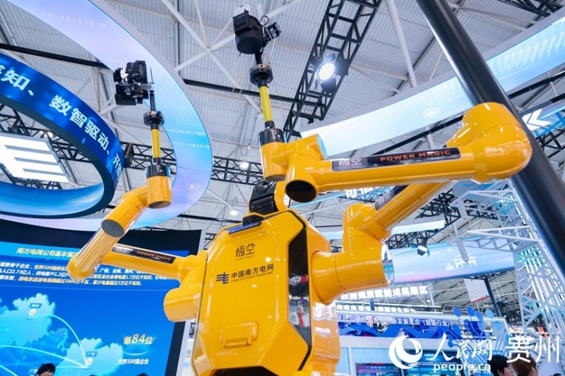 Η Διεθν?? ?κθεση Βιομηχαν?α? Μεγ?λων Δεδομ?νων τη? Κ?να? για το 2025 ανο?γει τι? π?ρτε? τη? στην π?λη Γκου?γι?νγκ