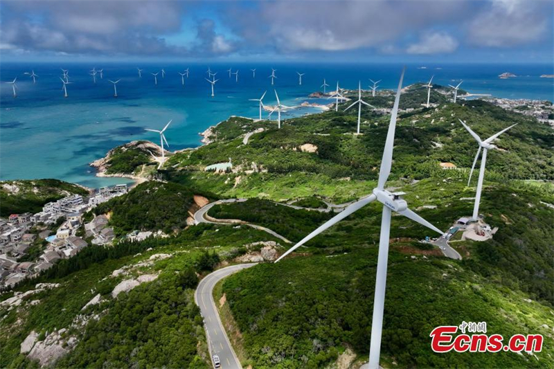 Παραθαλ?σσιο τοπ?ο του νησιο? Πινγκτ?ν στην επαρχ?α Φουτζι?ν