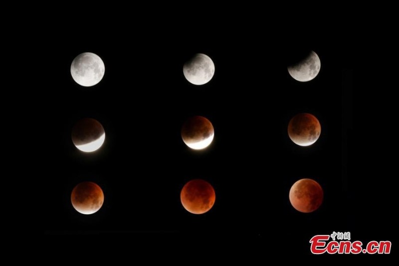 Ολικ? σεληνιακ? ?κλειψη παρατηρε?ται π?νω απ? το Πεκ?νο τι? πρ?τε? πρωιν?? ?ρε? τη? 8η? Σεπτεμβρ?ου του 2025.