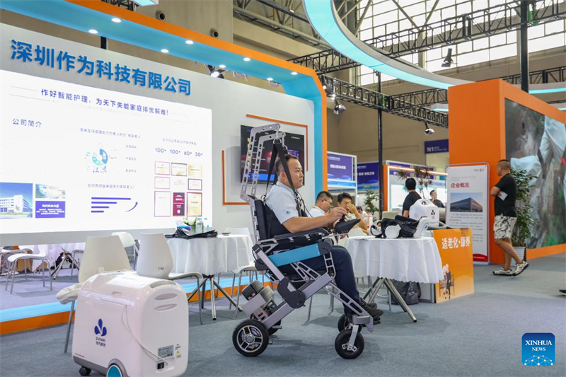 Παγκ?σμια ?κθεση ?ξυπνη? Βιομηχαν?α? του 2025 στο Δ?μο Τσονγκτσ?νγκ