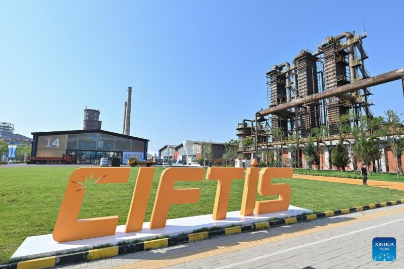 Χ?ρο? διεξαγωγ?? τη? επερχ?μενη? Διεθνο?? ?κθεση? τη? Κ?να? για το Εμπ?ριο Υπηρεσι?ν στο Πεκ?νο