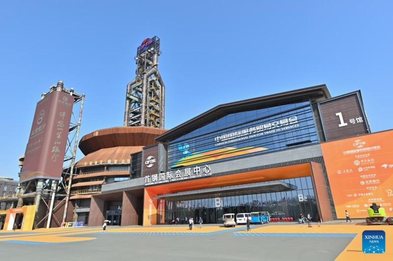 Χ?ρο? διεξαγωγ?? τη? επερχ?μενη? Διεθνο?? ?κθεση? τη? Κ?να? για το Εμπ?ριο Υπηρεσι?ν στο Πεκ?νο