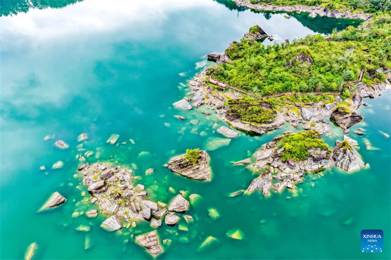 Τοπ?ο του φυσικ? καταφυγ?ου του Υγροτ?που Σιαονανχ?ι στο δ?μο Τσονγκτσ?νγκ