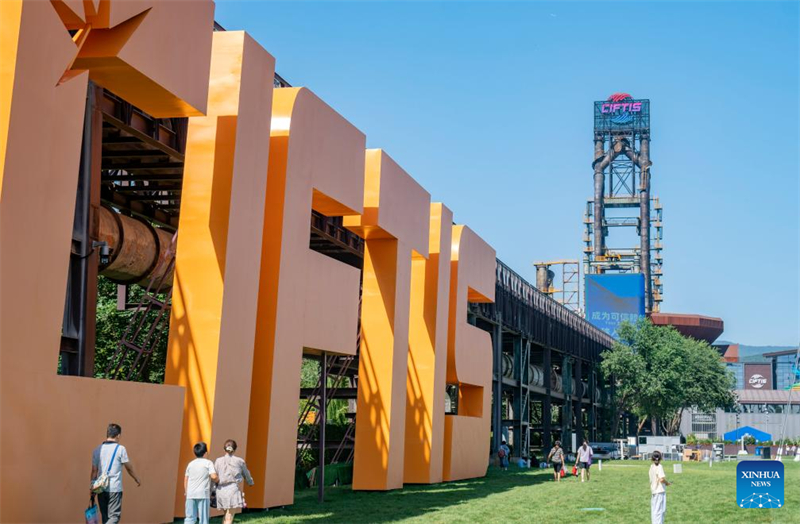 Η Διεθν?? ?κθεση τη? Κ?να? για το Εμπ?ριο Υπηρεσι?ν του 2025 ολοκληρ?θηκε στο Πεκ?νο