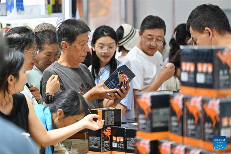 Η Διεθν?? ?κθεση τη? Κ?να? για το Εμπ?ριο Υπηρεσι?ν του 2025 ολοκληρ?θηκε στο Πεκ?νο