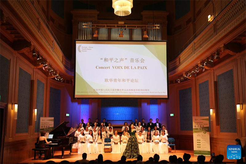 Η συναυλ?α ?Φων? τη? Ειρ?νη?? πραγματοποιε?ται κατ? τη δι?ρκεια του πρ?του Φ?ρουμ Ειρ?νη? Νεολα?α? Ευρ?πη?-Κ?να? στη Γενε?η τη? Ελβετ?α?, στι? 15 Σεπτεμβρ?ου του 2025. (Φωτογραφ?α / Xinhua)
