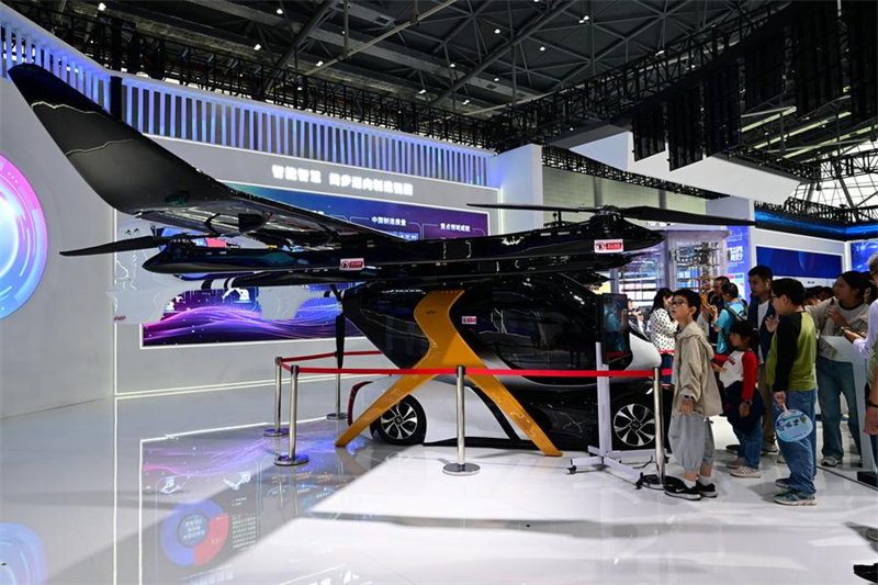 Η Παγκ?σμια Συν?λευση Βιομηχαν?α? για το 2025 ξεκιν? στην π?λη Χεφ?ι